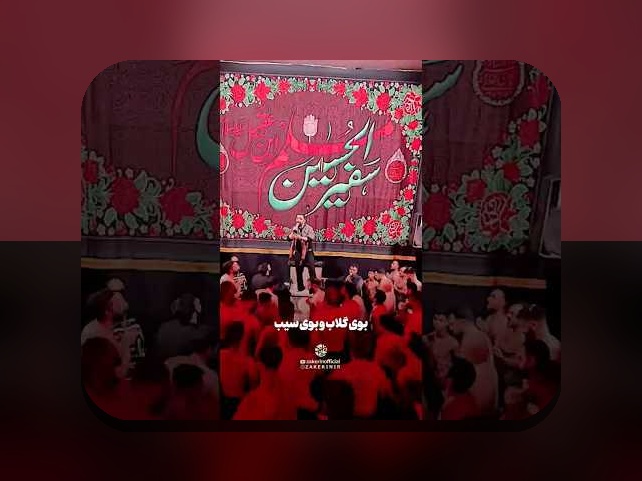 آیا با سیب موزیک آشنا هستید؟ راهنمای جامع برای سایت شرط بندی و علاقهمندان به موسیقی و فناوری